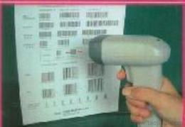 二维条码扫描枪采购指南 供应、批发与价格解析