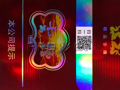 条码扫描枪赋能烟草行业 产品信息追溯系统推动管理规范化